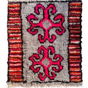 Tapis Bouchrouite - Fleurs Amazigh